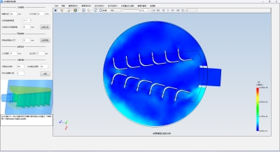 分布器流场仿真